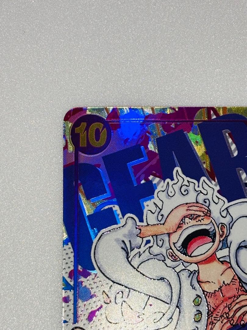 【即日発送】モンキー・D・ルフィ SEC パラレル OP05-119 原作絵