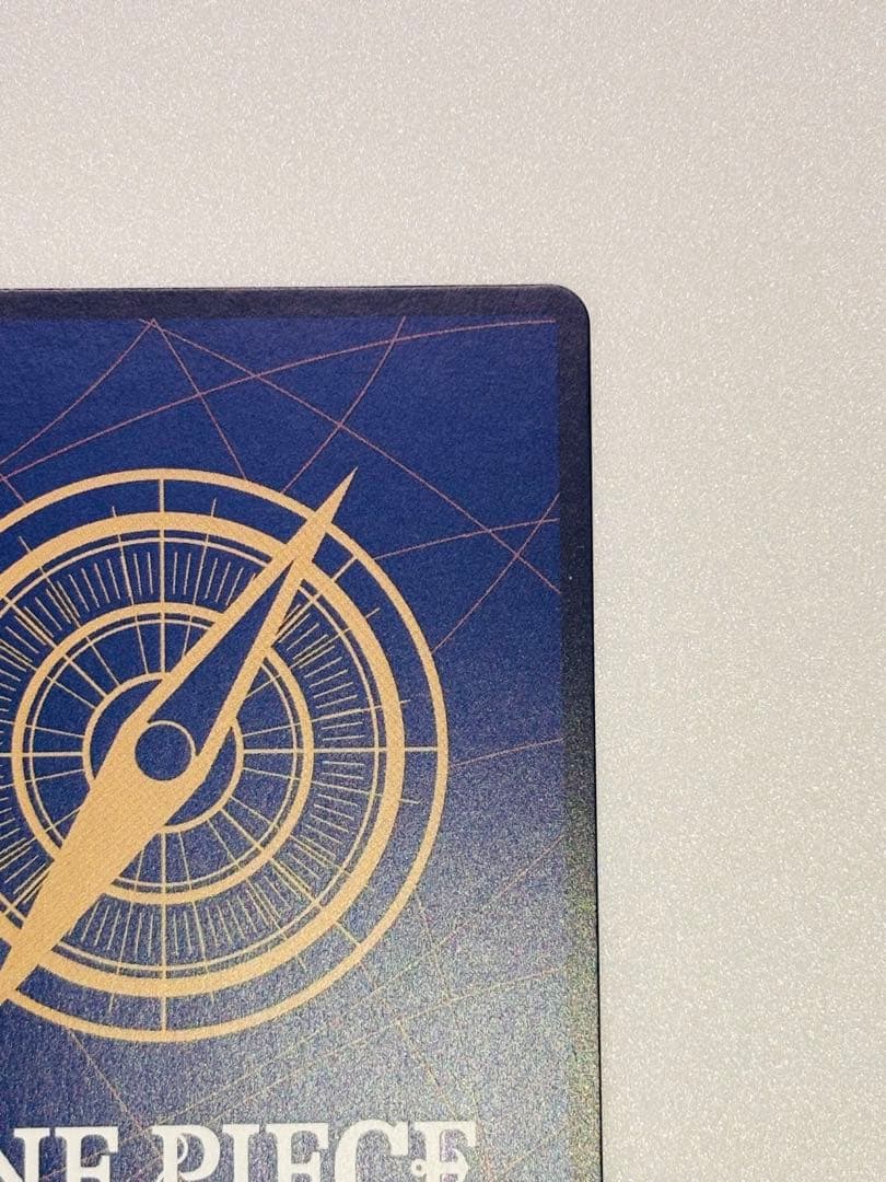 【即日発送】モンキー・D・ルフィ SEC パラレル OP05-119 原作絵