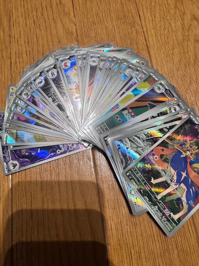 ポケモンカードAR X46枚セット