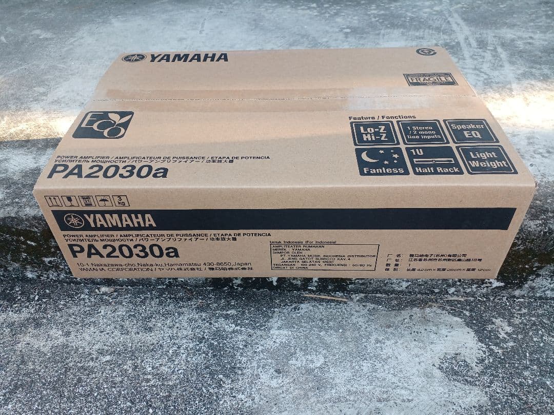 YAMAHAヤマハ PA2030a(1118)