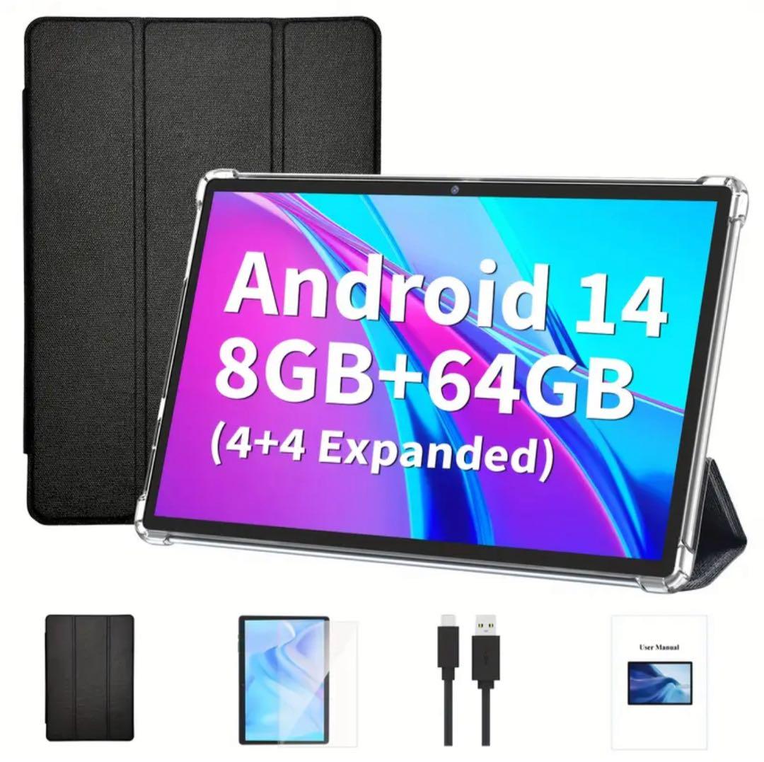 Android 14 10.1インチタブレット8GB RAM 64GB新品未使用
