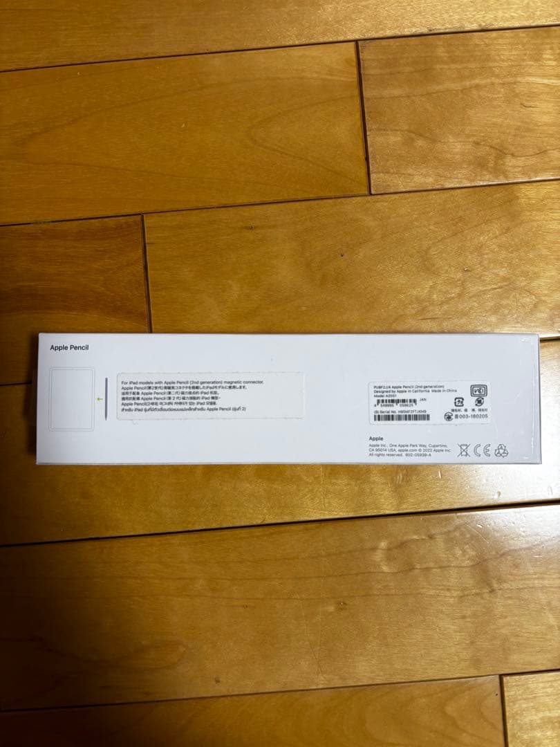 iPadair 第4世代　Apple Pencil付き