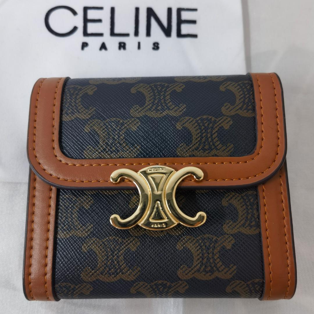 三つ折り財布 ダークブラウン/ブラック