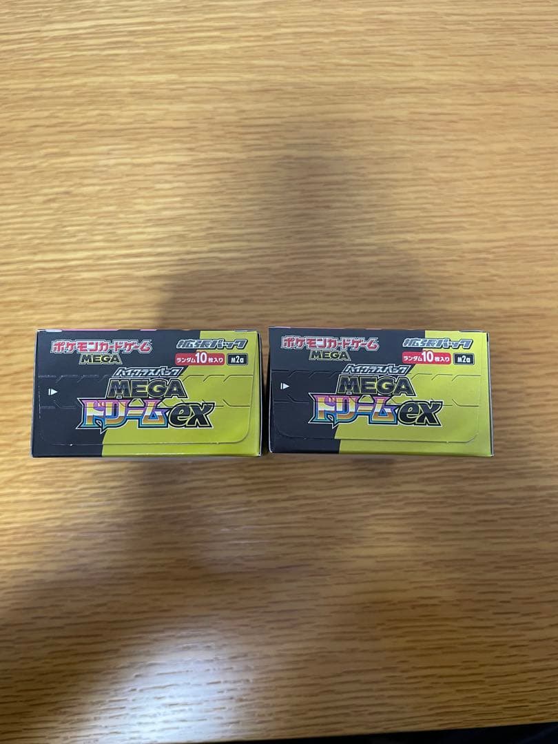 ポケモンカードゲーム MEGAドリームEX※シュリンクなし最終値下げ