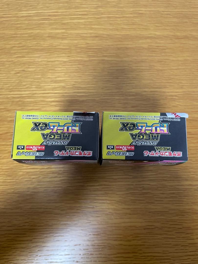 ポケモンカードゲーム MEGAドリームEX※シュリンクなし最終値下げ