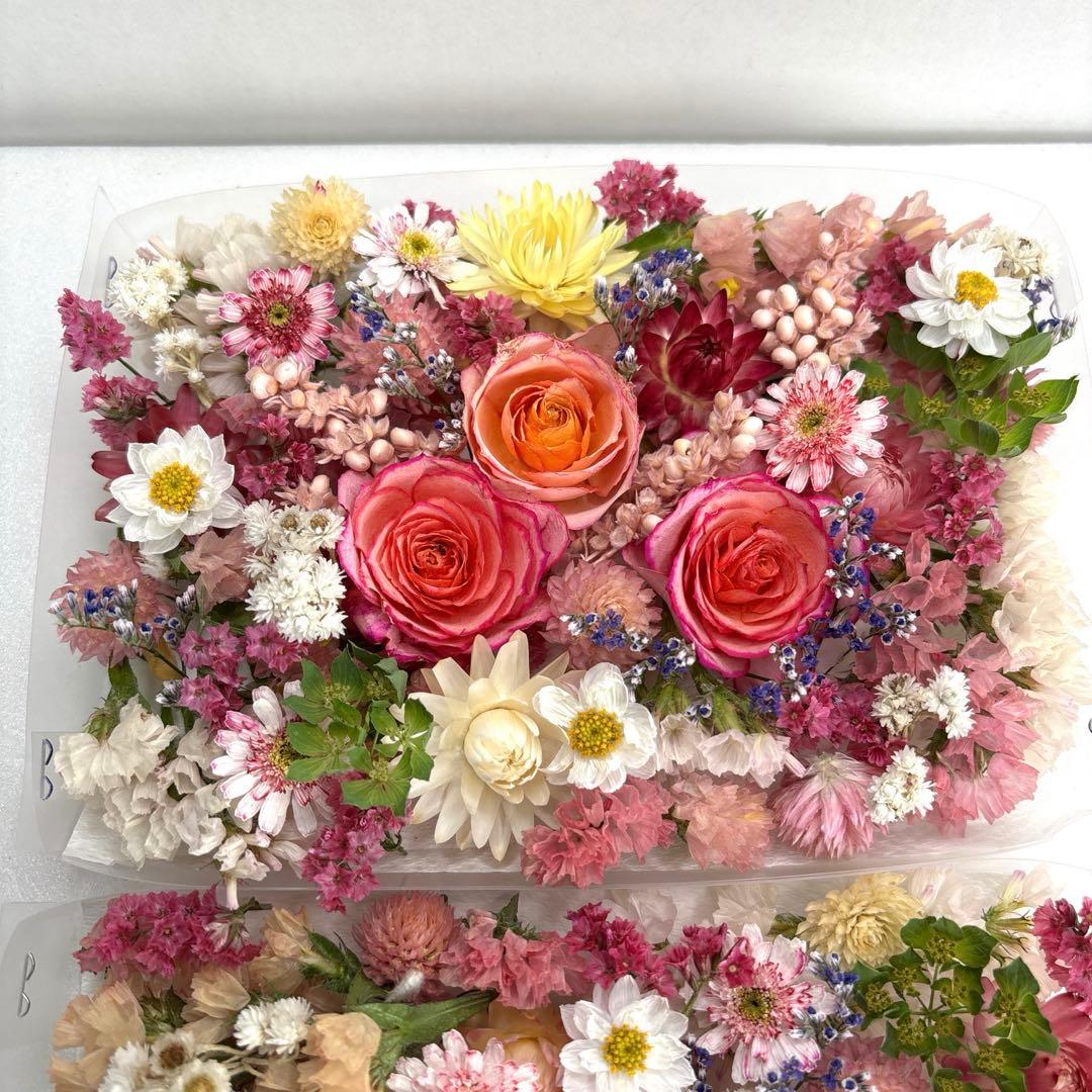 ドライフラワー 花材 詰め合わせ 918