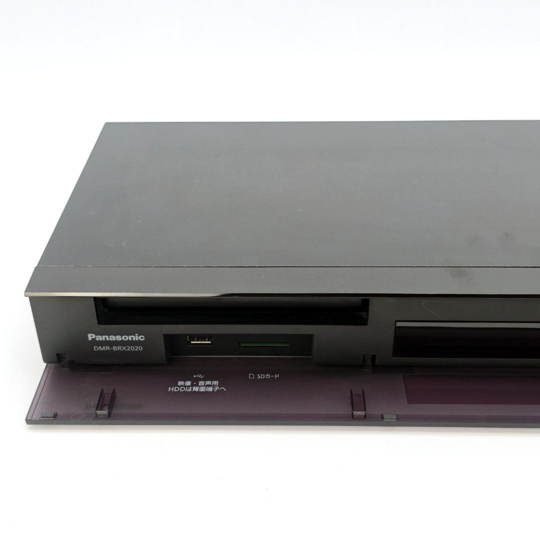 Panasonic DMR-BRX2020 全録Blu-rayレコーダー 2TB