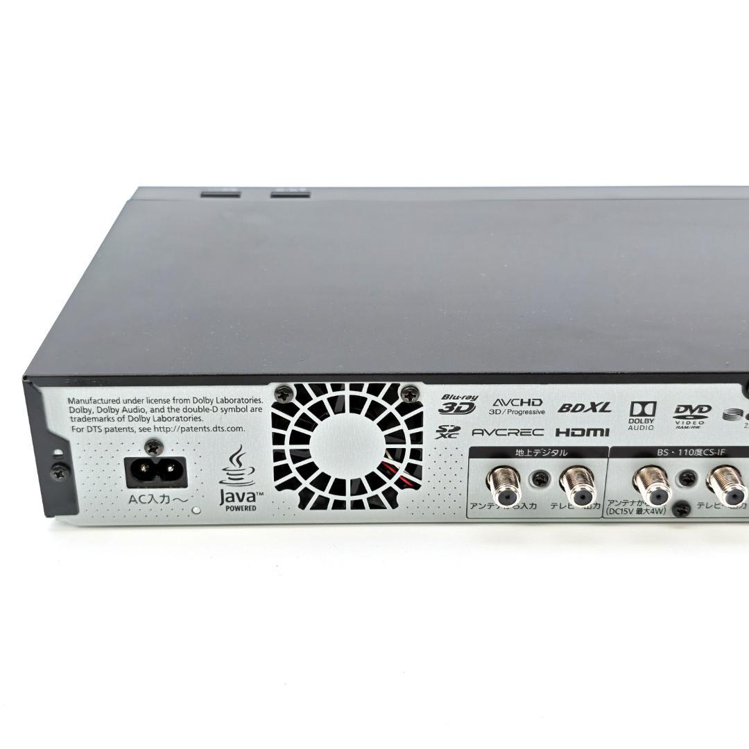 Panasonic DMR-BRX2020 全録Blu-rayレコーダー 2TB