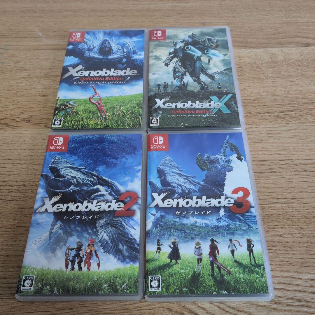 Xenobladeシリーズ 4本セット Nintendo Switch