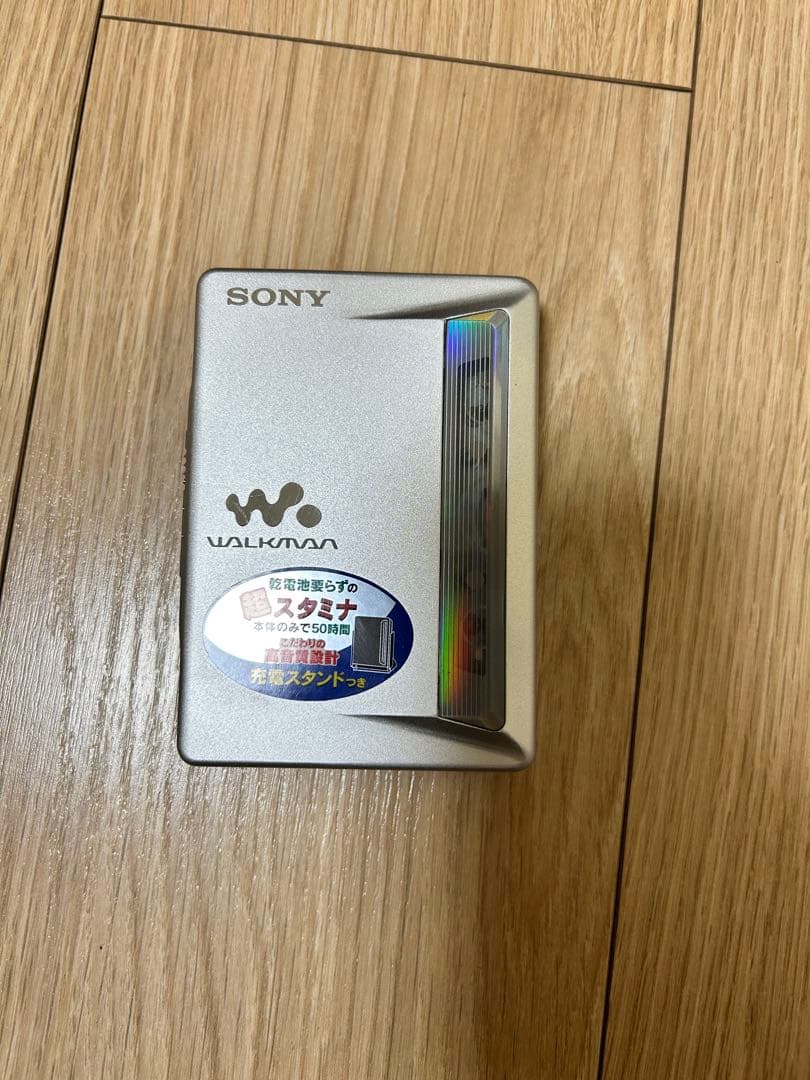 SONY WM-EX2000 ポータブルMDプレーヤー