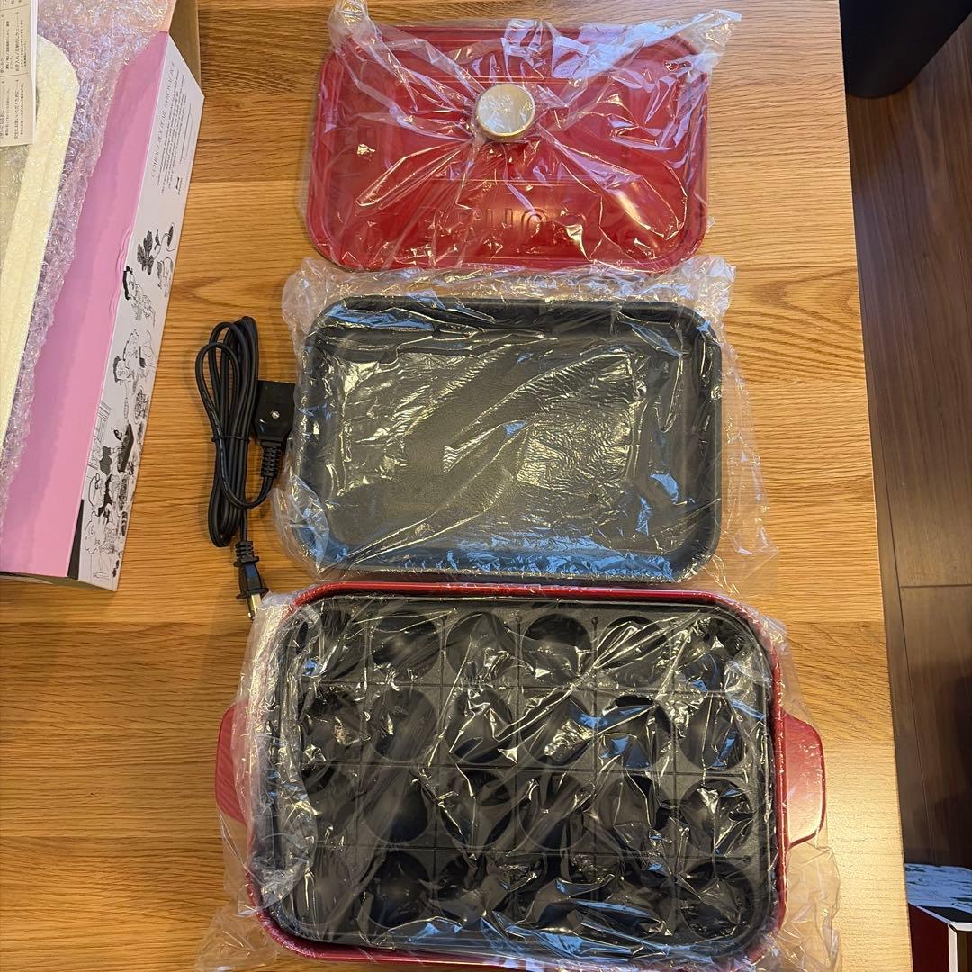 BRUNO ブルーノ ホットプレート BOE021-RD