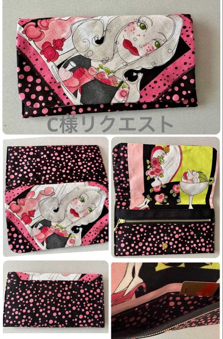 専用　ロラライハリス財布5点