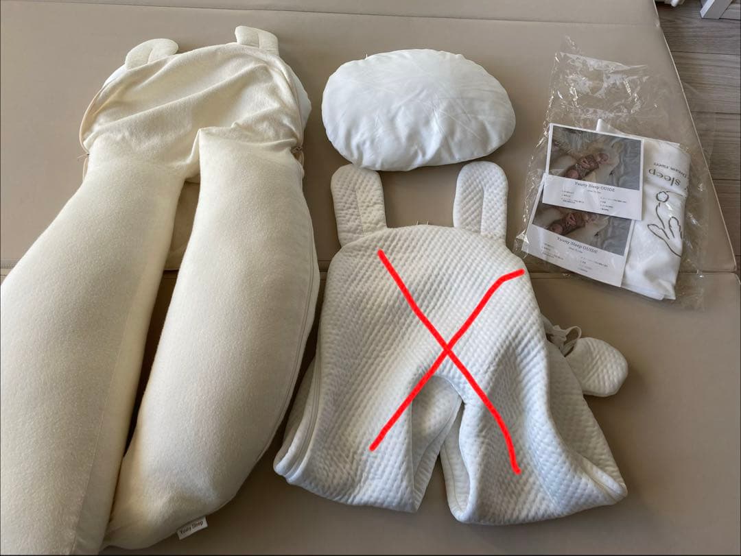 ユニースリープ　一式