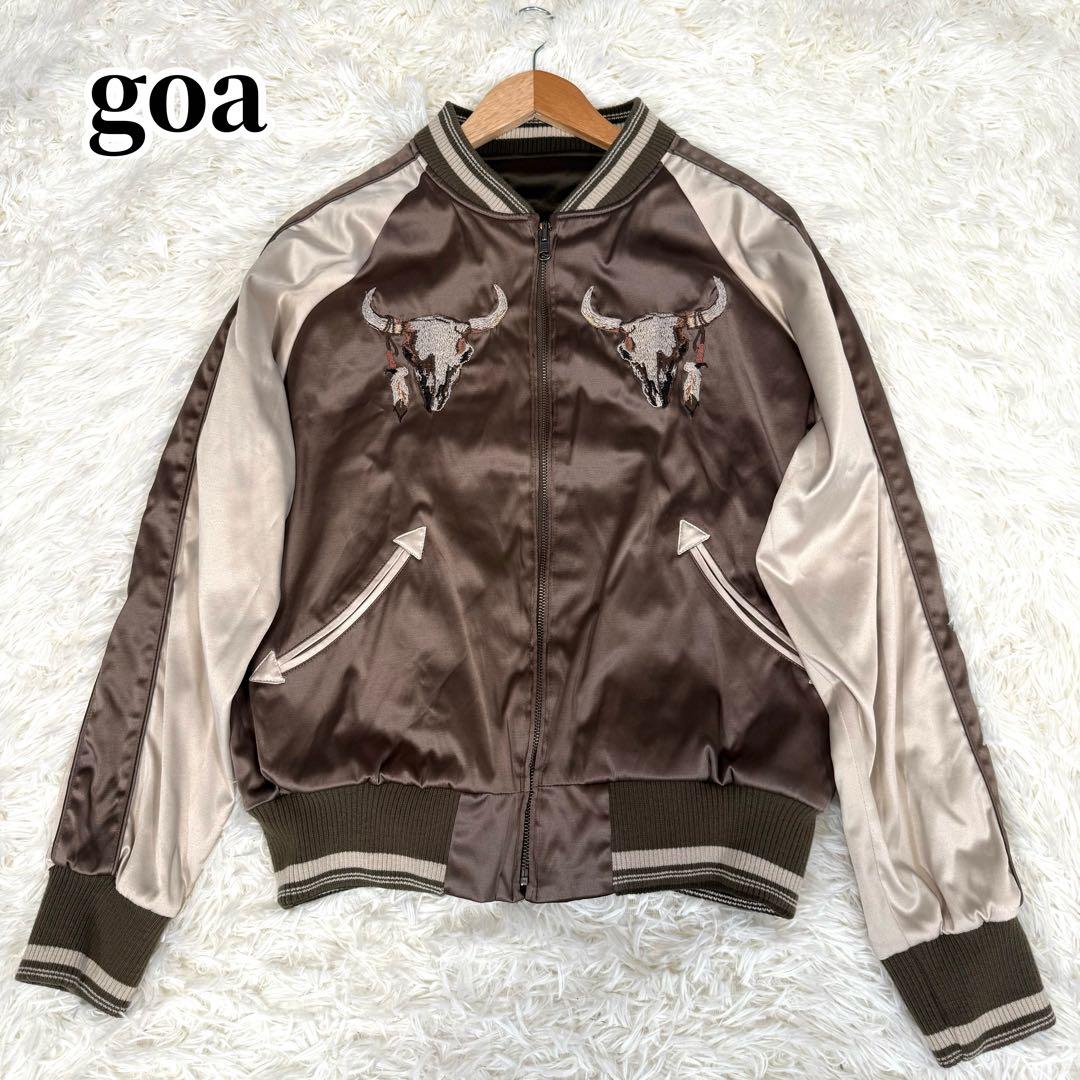 ゴア GOA エンブロイダリーリバーシブルスカジャン オーバーサイズ XL相当