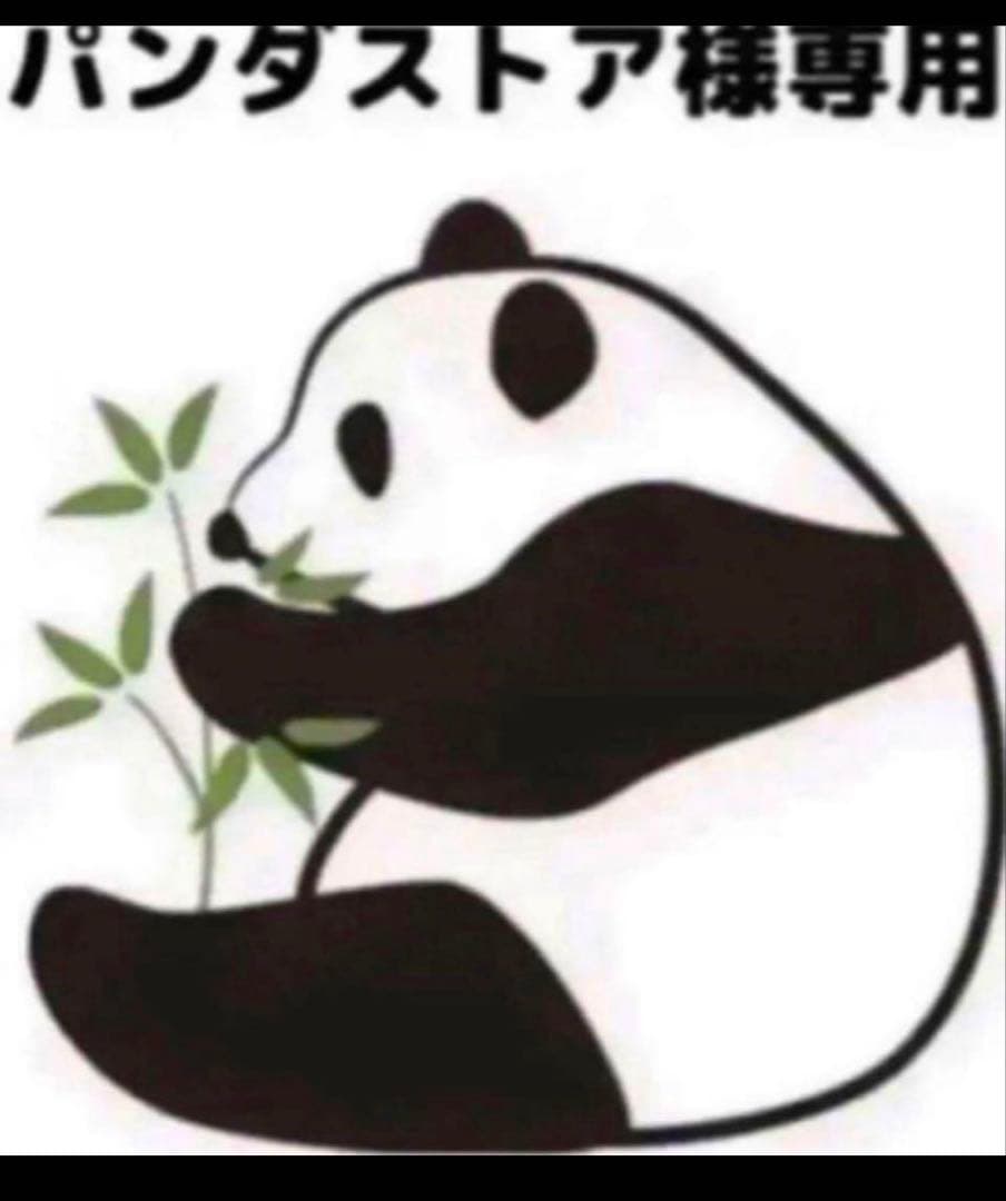 セキスイ布テープ600v 50×25 白