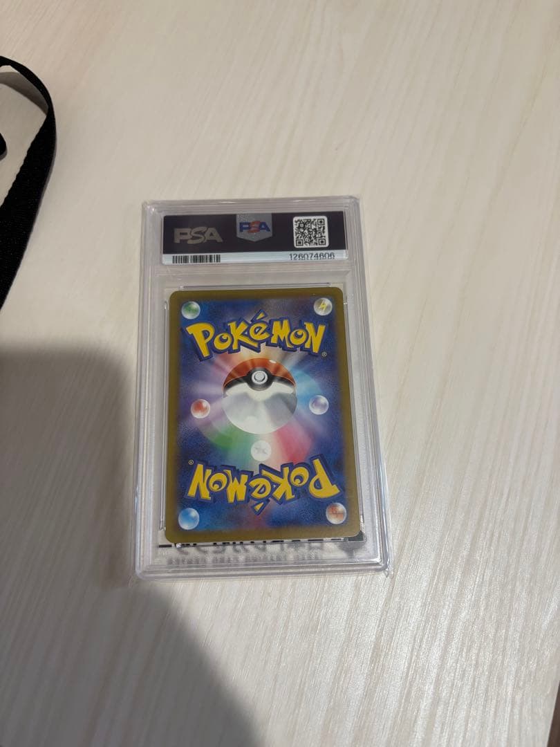 2022 ピカチュウ PSA GEM MT マクドナルド