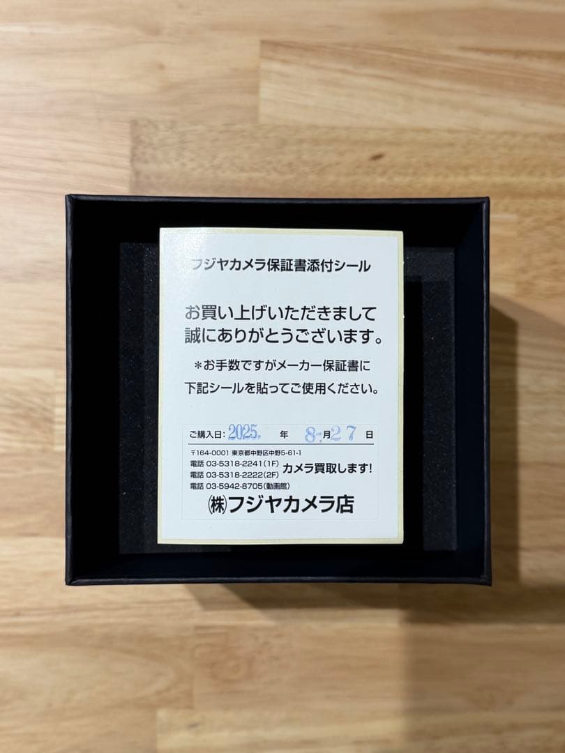 Kico 様Hasselblad X2D 100C XCD45mmセット