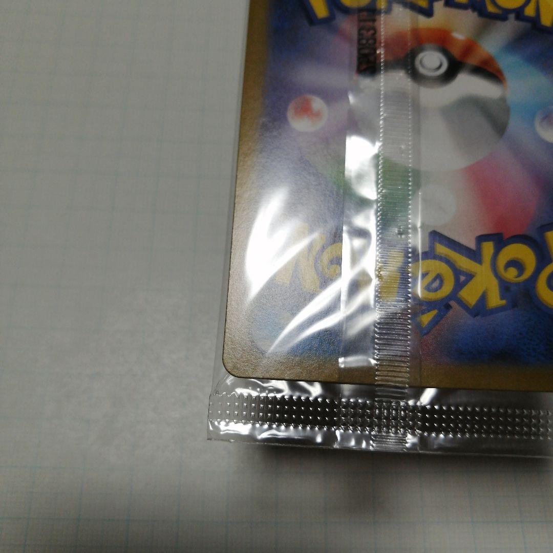 ポケモンカード　ビクティニ　bwr 未開封　プロモ