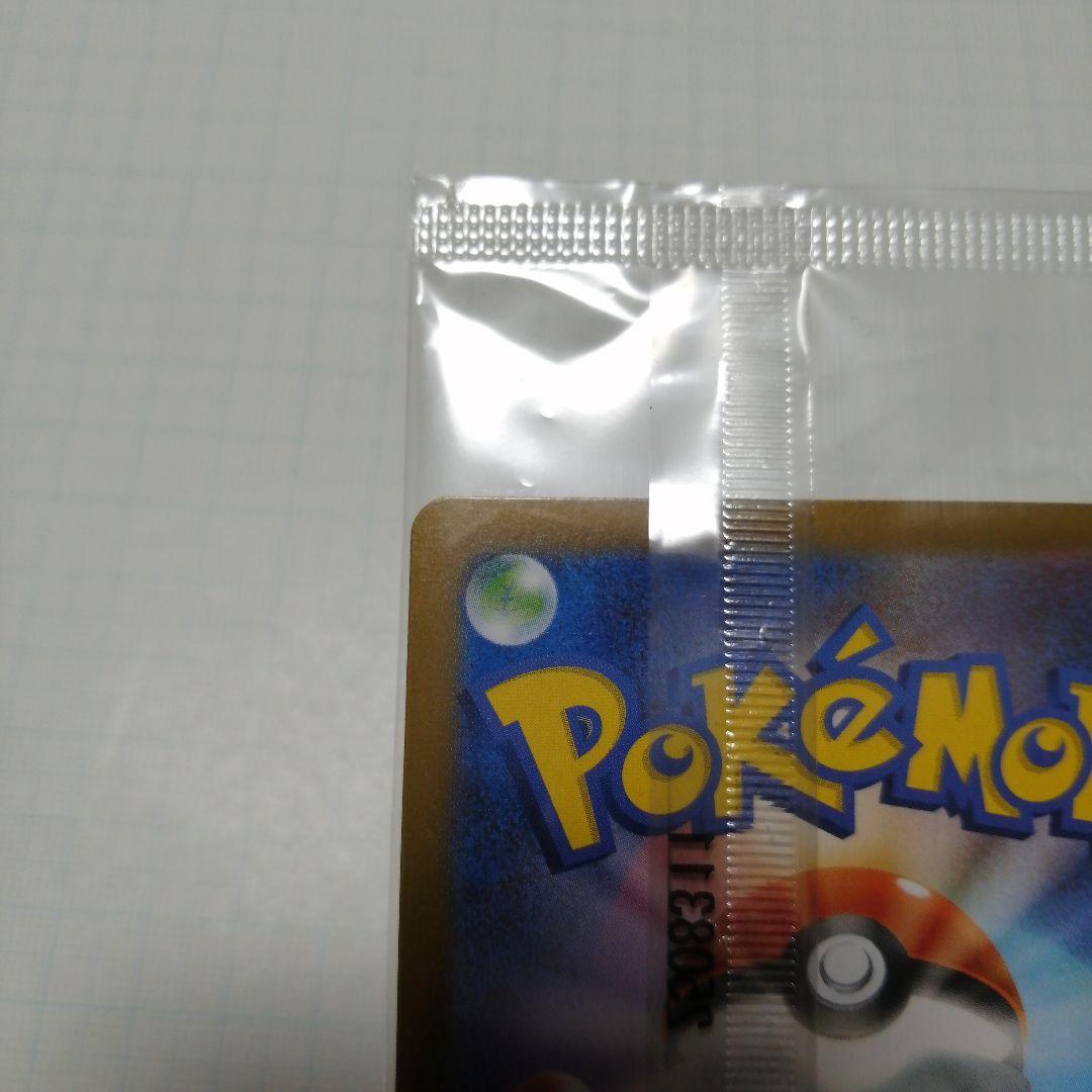 ポケモンカード　ビクティニ　bwr 未開封　プロモ