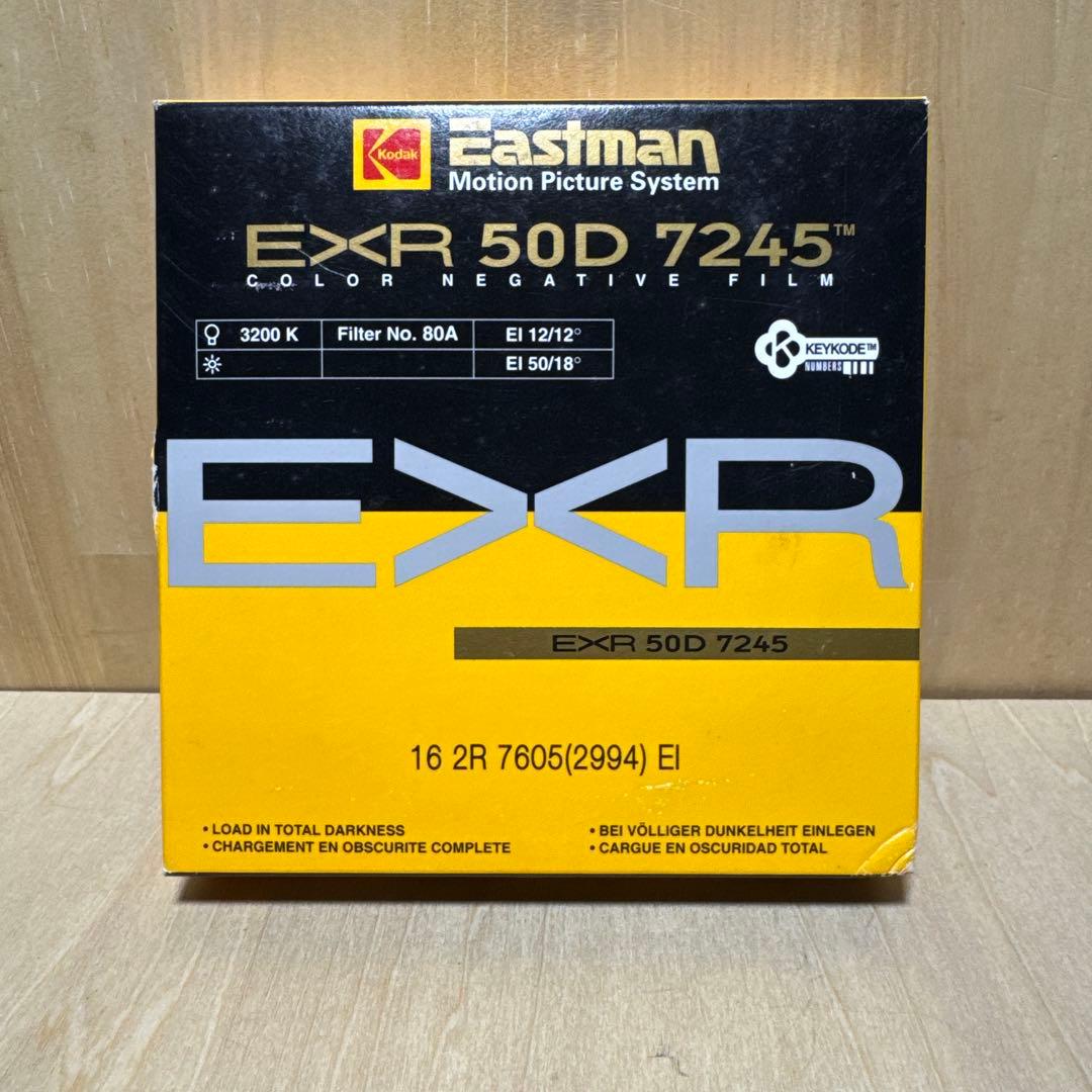 コダック kodak Eastman EXR 50D 7245 16ｍｍフィルム