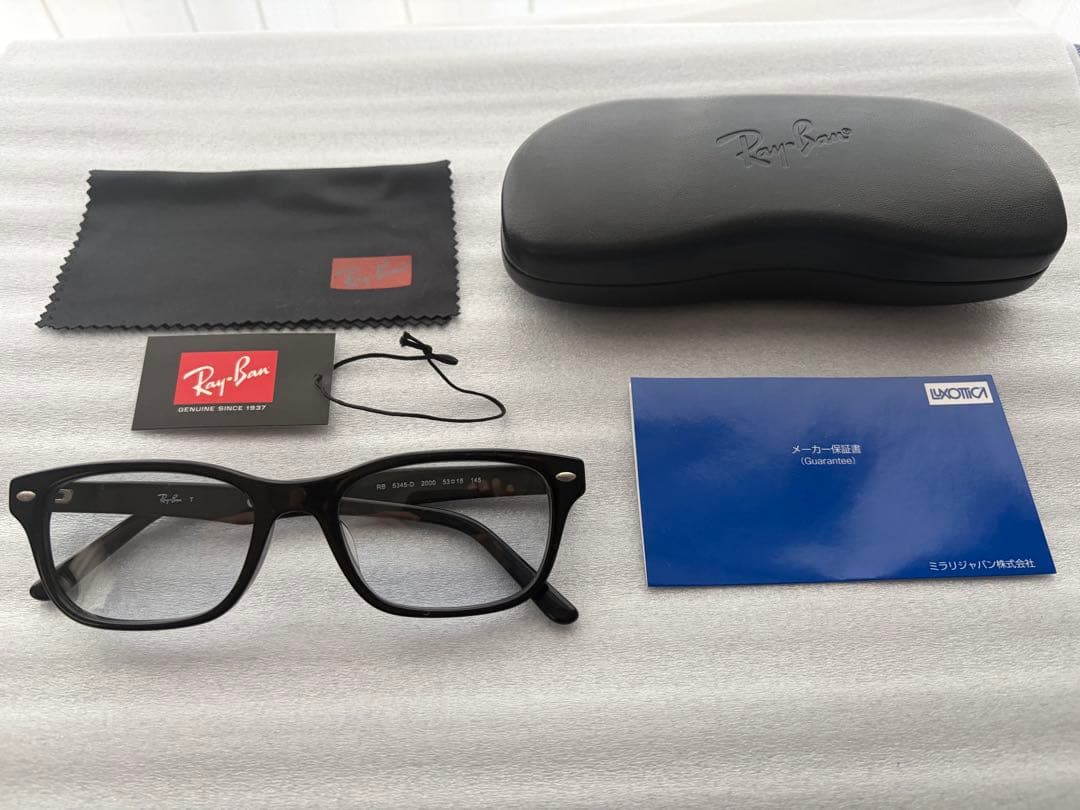 RayBan レイバン サングラス ライトブルー RB5345D