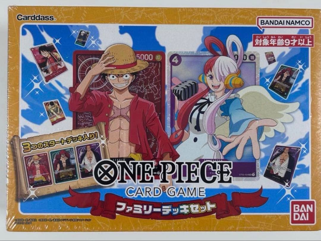 ONE PIECE カードゲーム　ファミリーデッキセット シュリンク付き