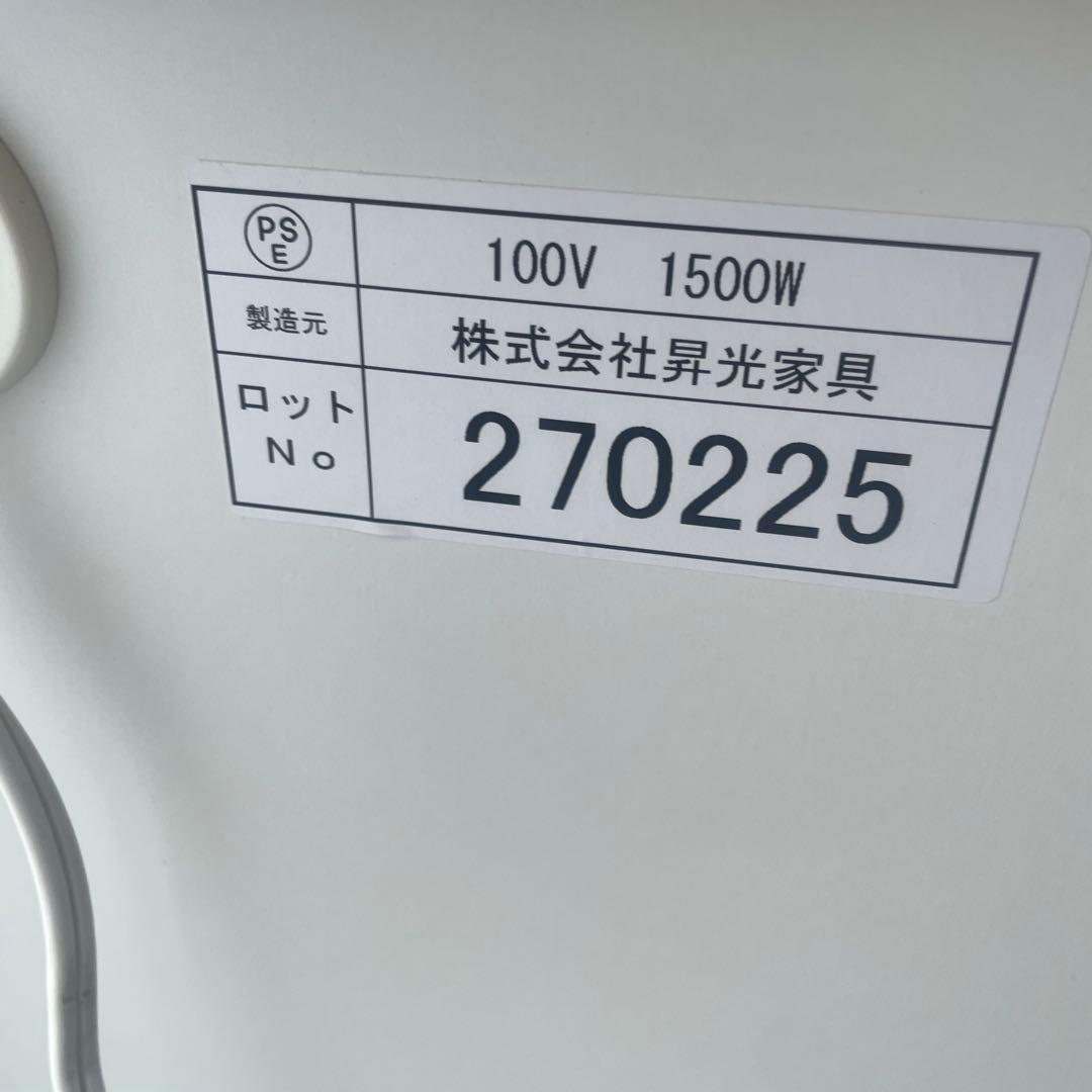 S*様 【極美品】 スレンレス天板 キッチン収納カウンター キッチンカウンター