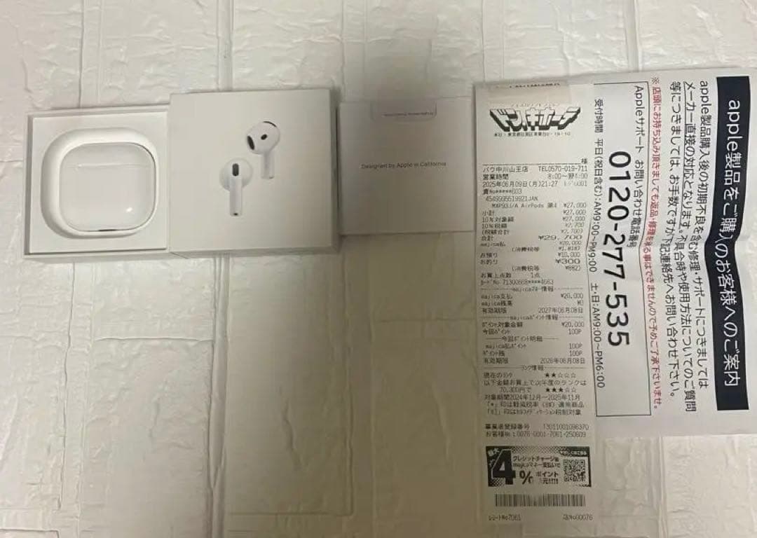 AirPods4本体 アクティブノイズキャンセリング 保証書付