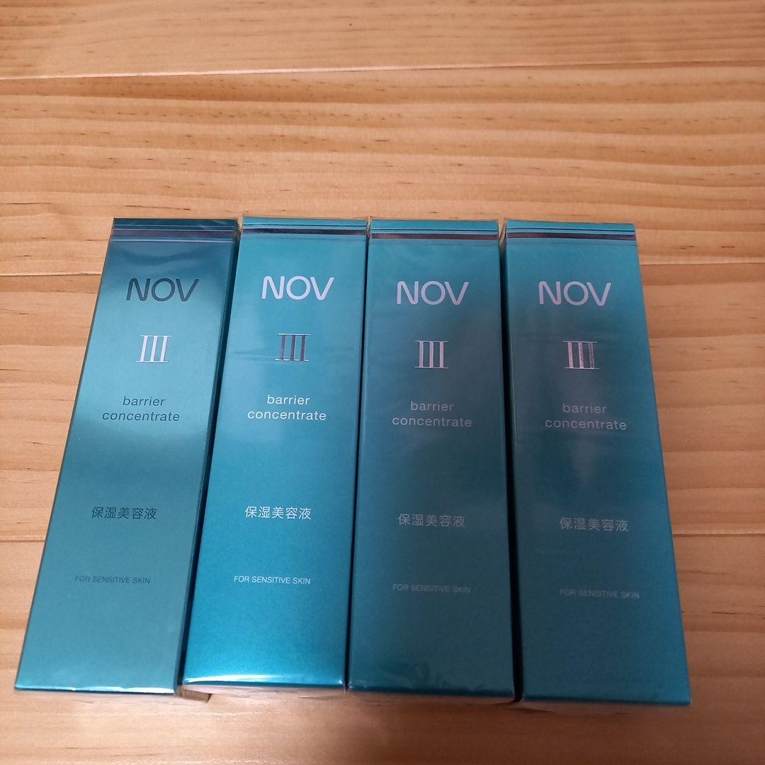 NOV III バリアコンセントレート 4本セット