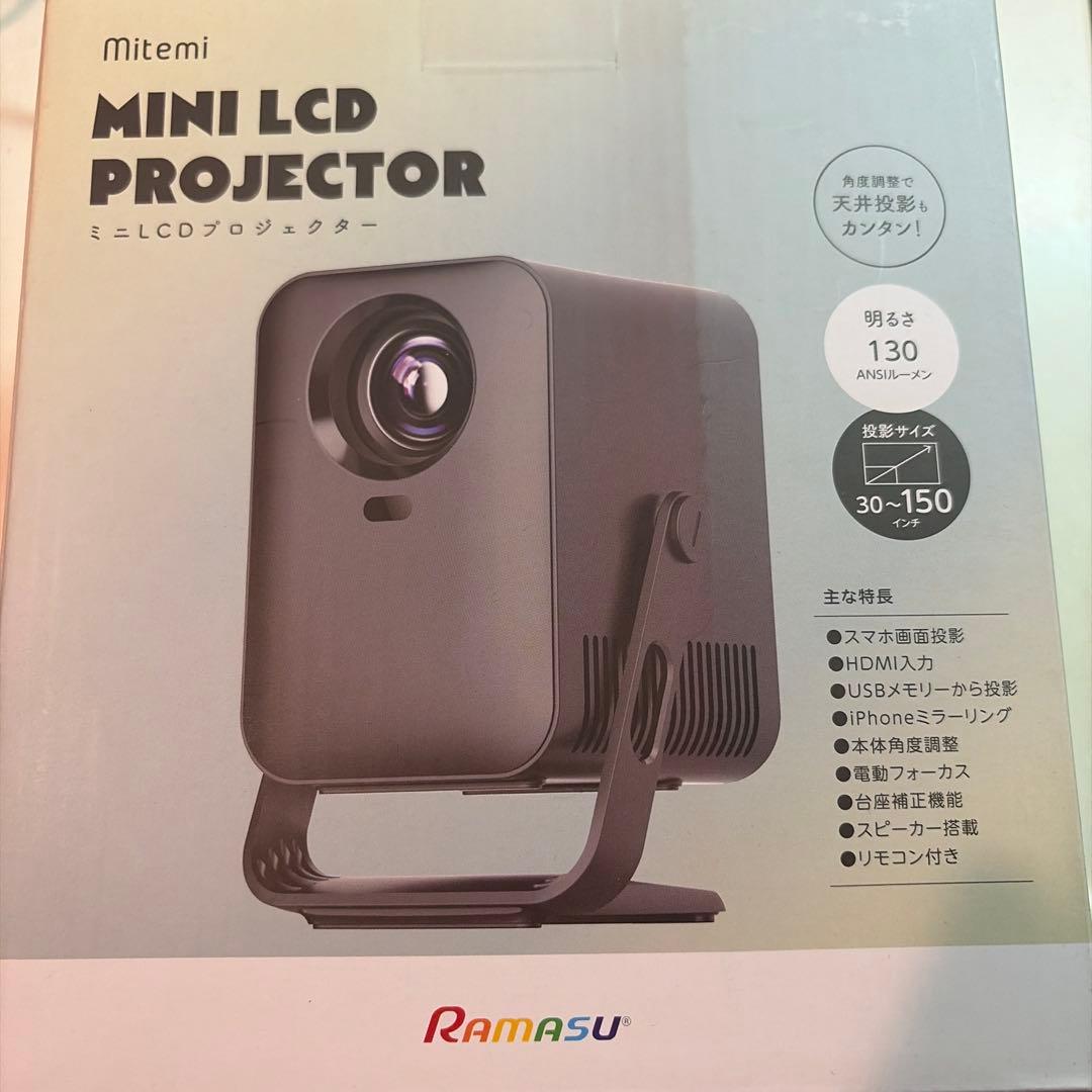 ミニLCDプロジェクター RA-PB600