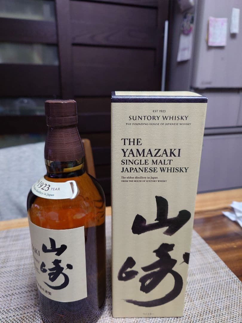 山崎ウィスキー　ノンビンテージ　700m 1本