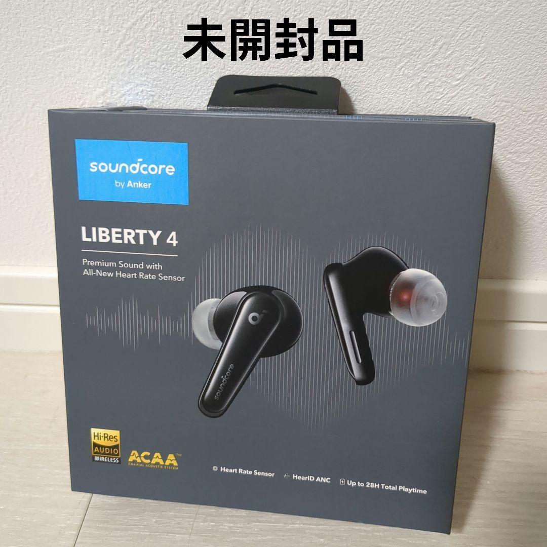 【未開封品】Anker完全ワイヤレスイヤホン　SoundcoreLiberty4