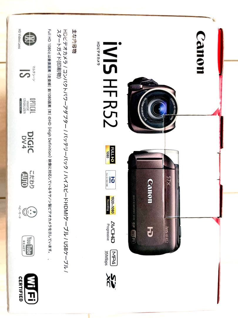Canon iVIS HF R52 Wi-Fi内蔵