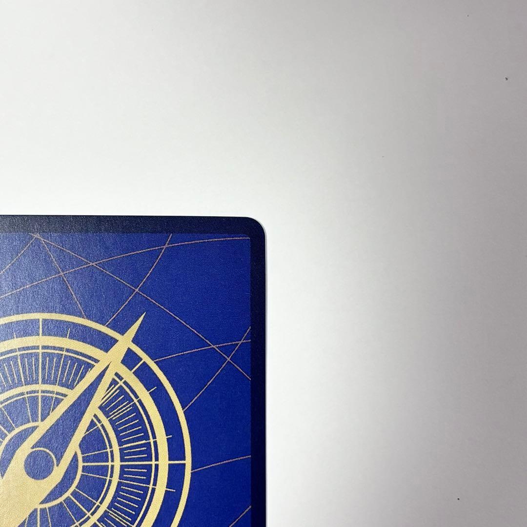 ウタ パラレル SP OP02-120 SEC ワンピースカード