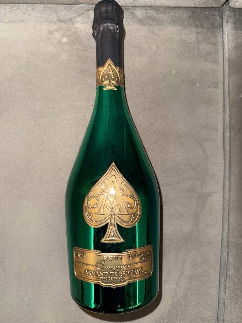 アルマンド　グリーン　シャンパン 750ml