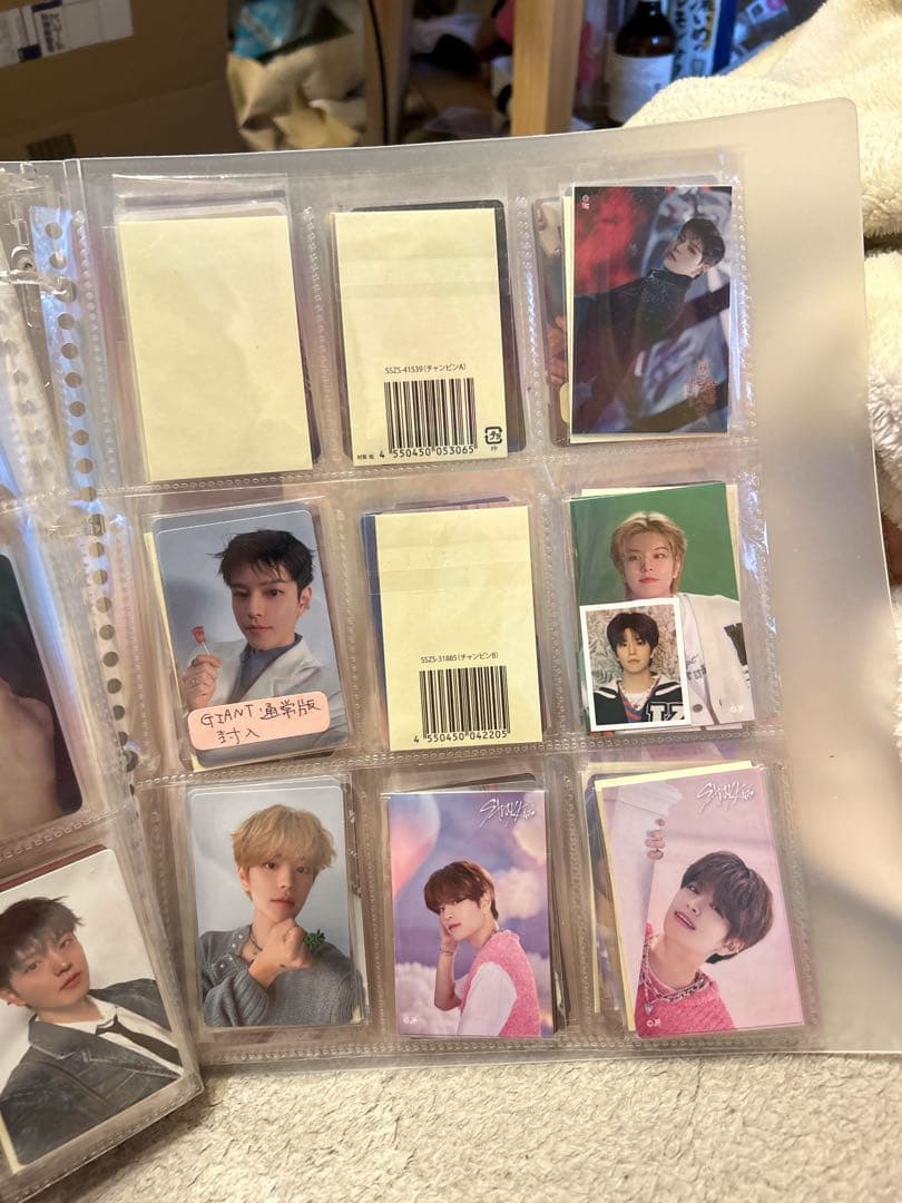 Stray Kids　スキズ　SKZ