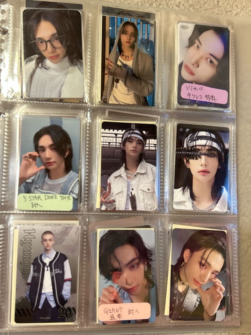 Stray Kids　スキズ　SKZ