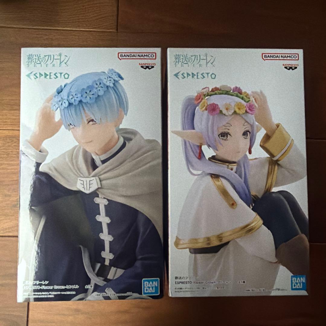 葬送のフリーレン フィギュア　ESPRESTO フリーレン ヒンメル セット