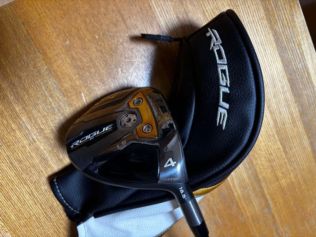 価格訂正‼️キャロウェイ ローグST LS 4番 FW S