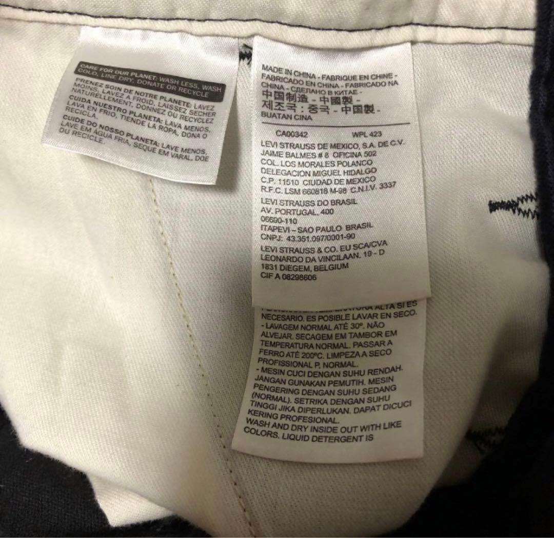 大人気❗️Levis silverTab コーデュロイ オーバーオール 黒M