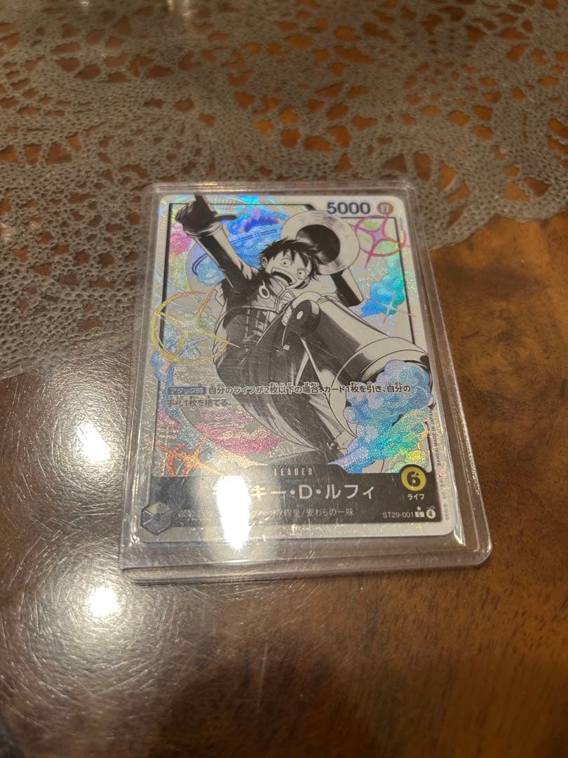 モンキー・D・ルフィ　リーダーパラレル　エッグヘッド　ST29-009