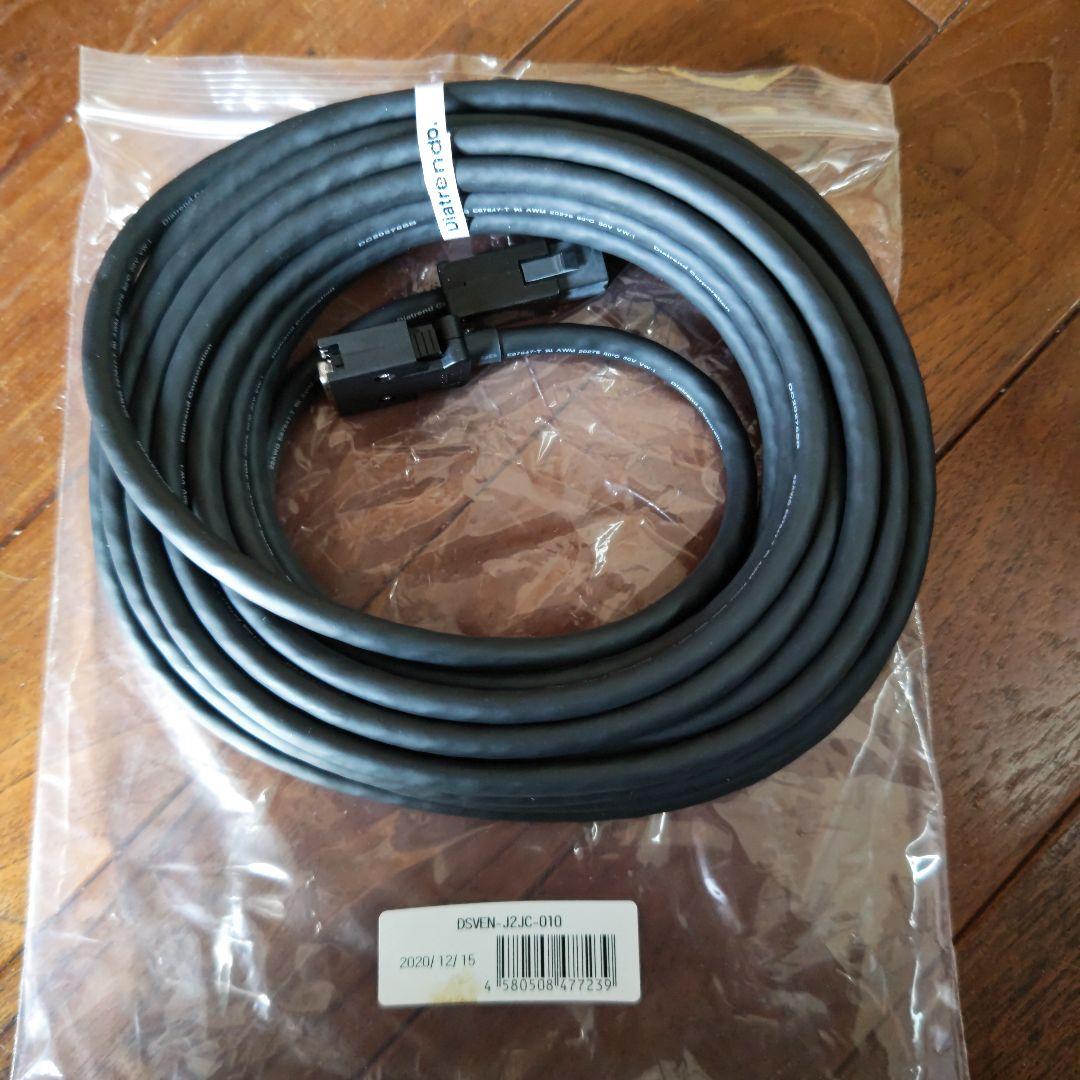DSVEN-J2JC-010①エンコーダケーブル10m　DiatrendCorp