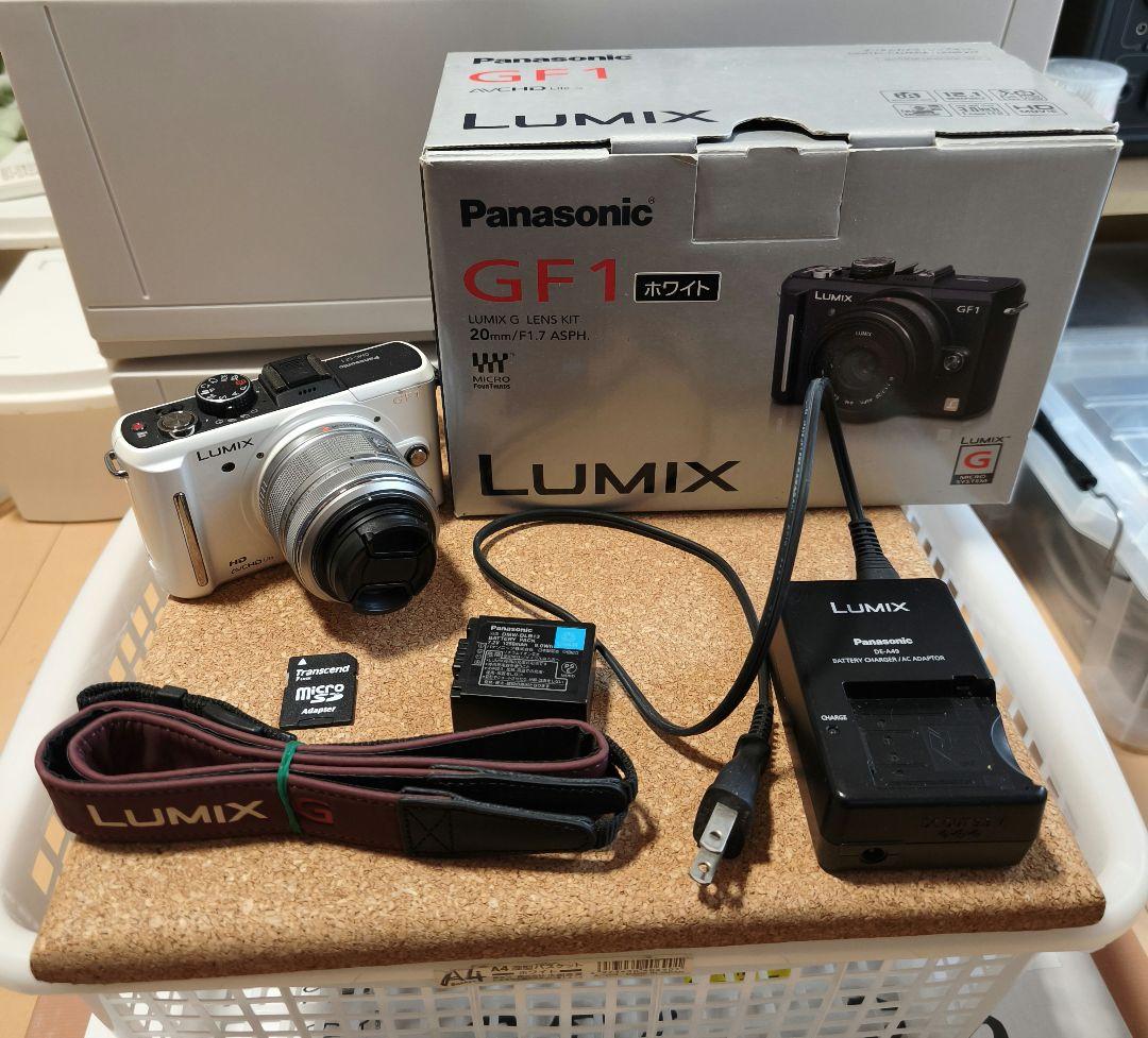 LUMIX DMC-GF1 パナソニック ルミックス おまけ付き