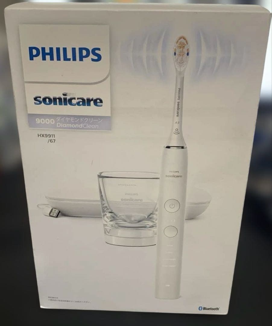 フィリップス 電動歯ブラシ ソニッケアー ダイヤモンドクリーン9000 ホワイト