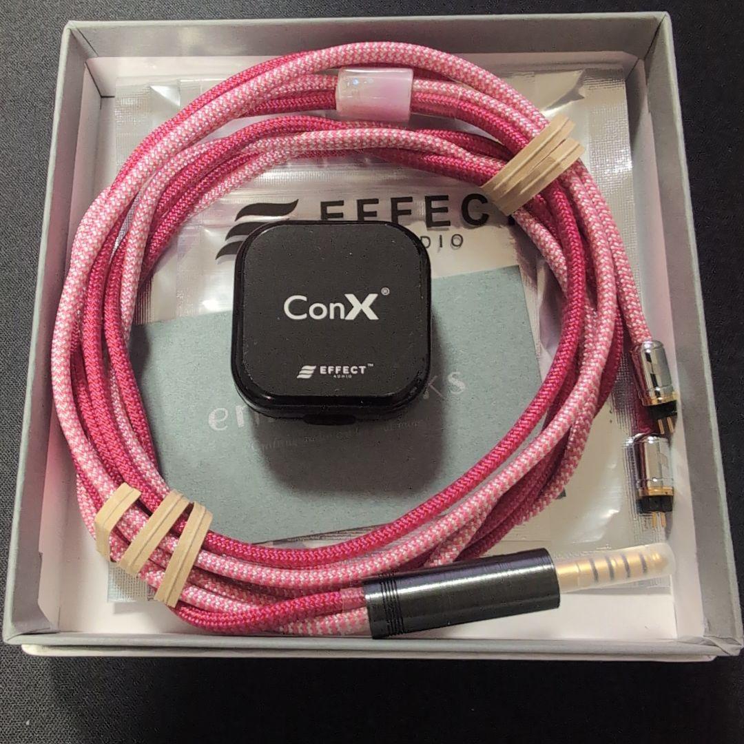 ケーブル・シールド enri works Flexear 8CORE 2025 SS