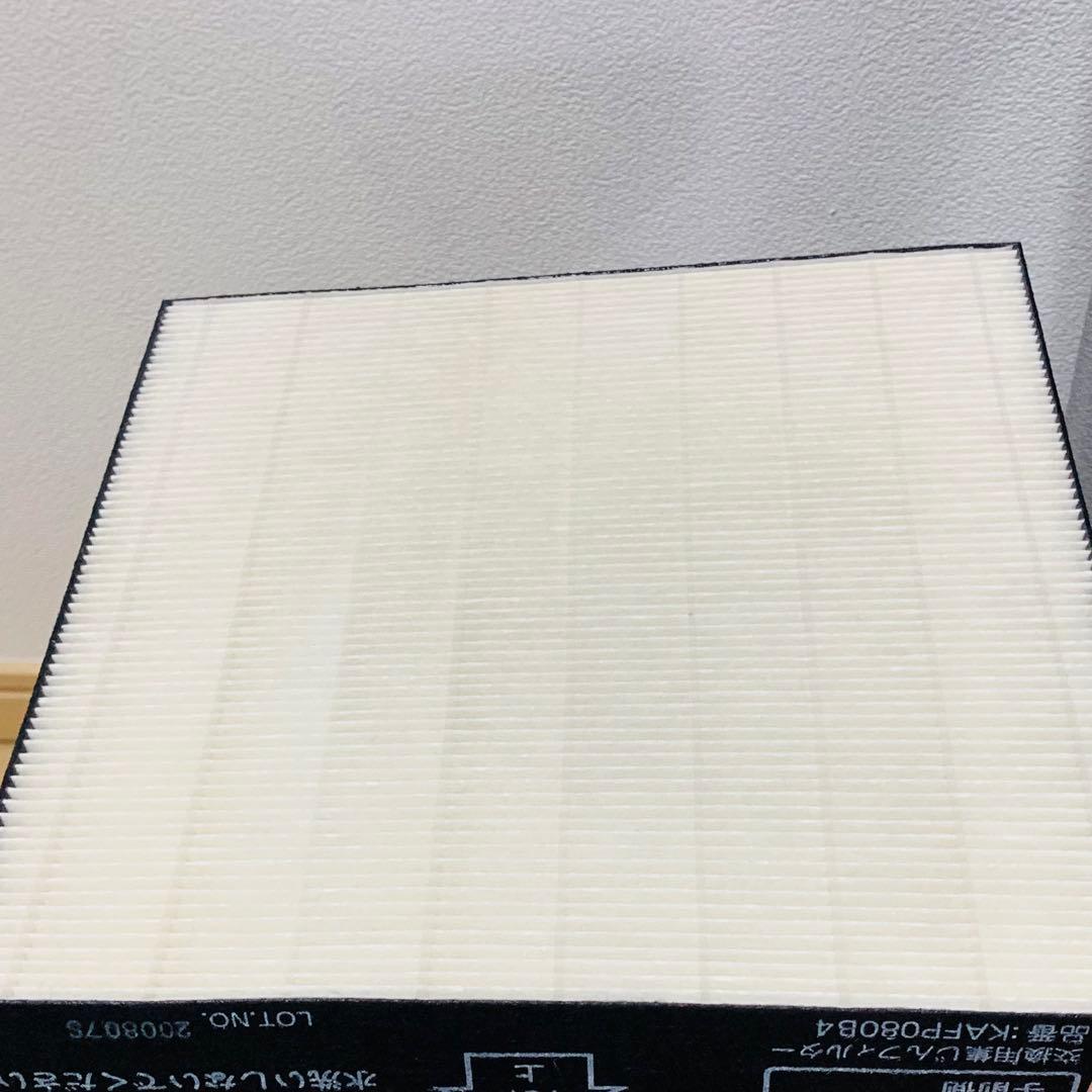 DAIKINダイキン ストリーマー 加湿空気清浄機 MCK55XE8