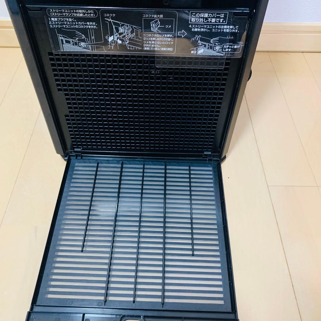 DAIKINダイキン ストリーマー 加湿空気清浄機 MCK55XE8