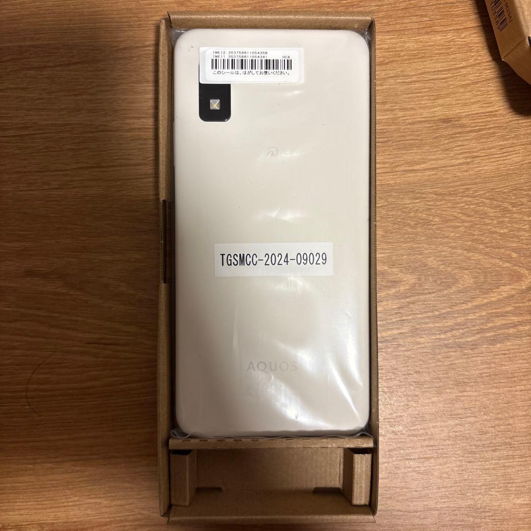 新品！SHARP AQUOS wish3 SH-M25 本体と充電器のセット