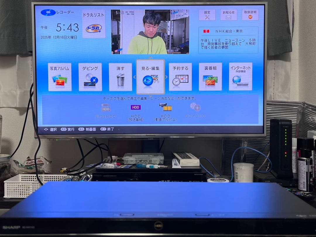 4K 1TB 2番組録画　シャープ　ブルーレイレコーダー　BD-NW1100
