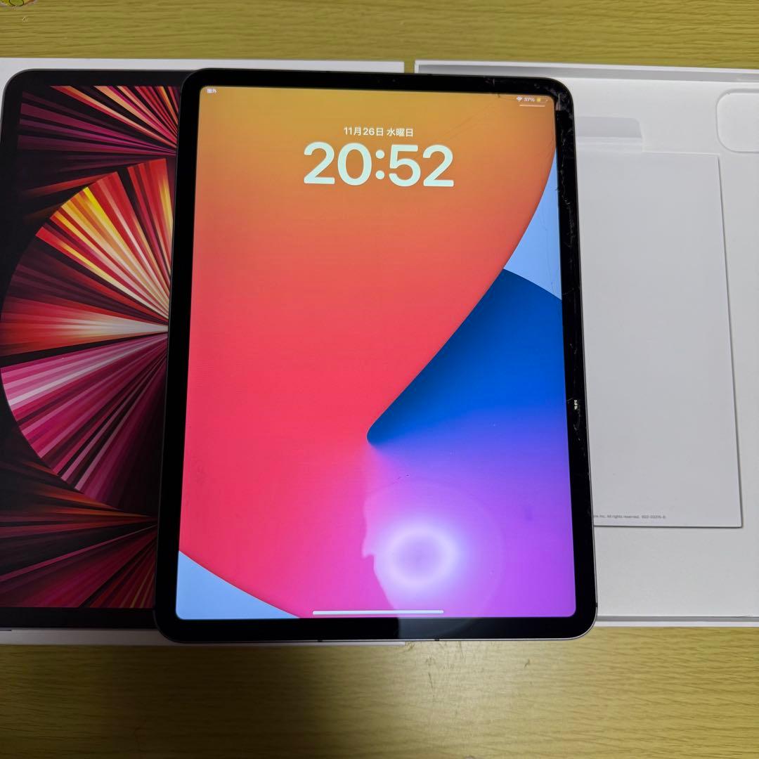 iPad Pro （第三世代）11インチ128GB
